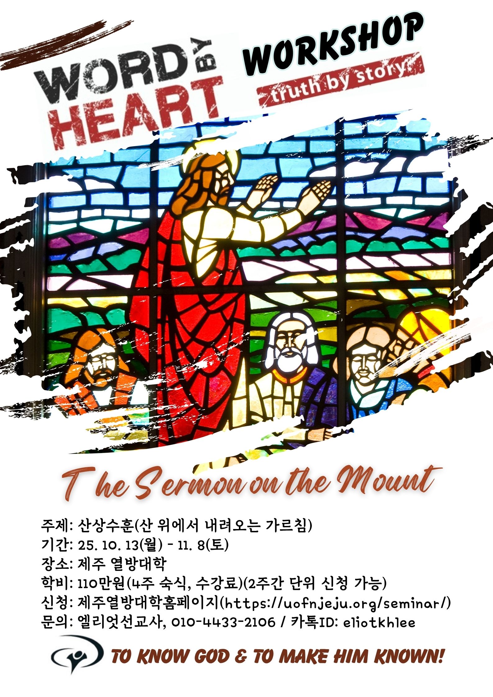 KakaoTalk_Photo_2025-07-21-10-48-40